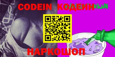 MDMA Ликино-Дулёво