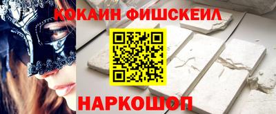 MDMA Ликино-Дулёво