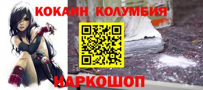 меф Лесосибирск