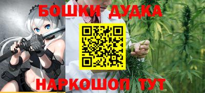 прущая мука Малоярославец