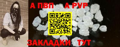 MDMA Ликино-Дулёво