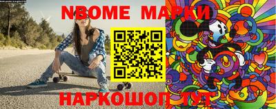 MDMA Ликино-Дулёво