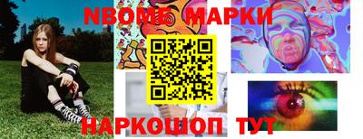 меф Лесосибирск