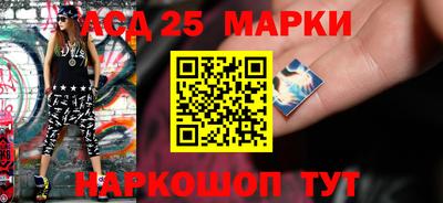 меф Лесосибирск