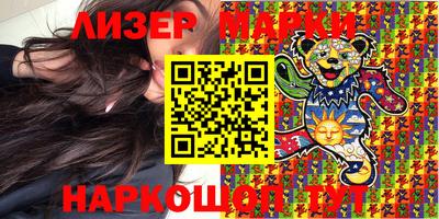 меф Лесосибирск