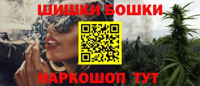 меф Лесосибирск
