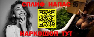 MDMA Ликино-Дулёво