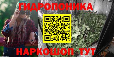 герыч Мариинск