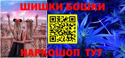 меф Лесосибирск