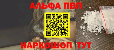MDMA Ликино-Дулёво