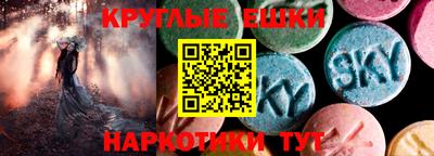 MDMA Ликино-Дулёво