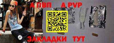 MDMA Ликино-Дулёво