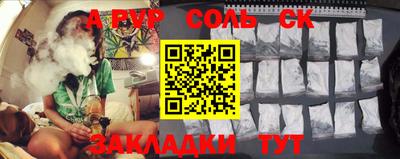 MDMA Ликино-Дулёво