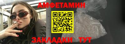 героин Ливны