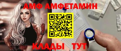 MDMA Ликино-Дулёво