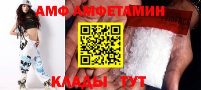 MDMA Ликино-Дулёво