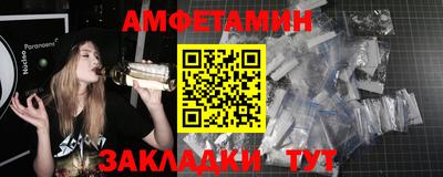 MDMA Ликино-Дулёво