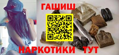 меф Лесосибирск