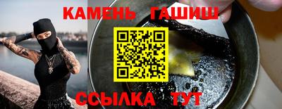 меф Лесосибирск