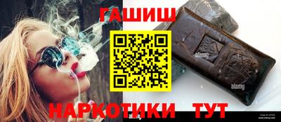 MDMA Ликино-Дулёво