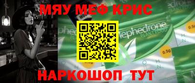 героин Ливны